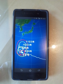 台風・2.jpg
